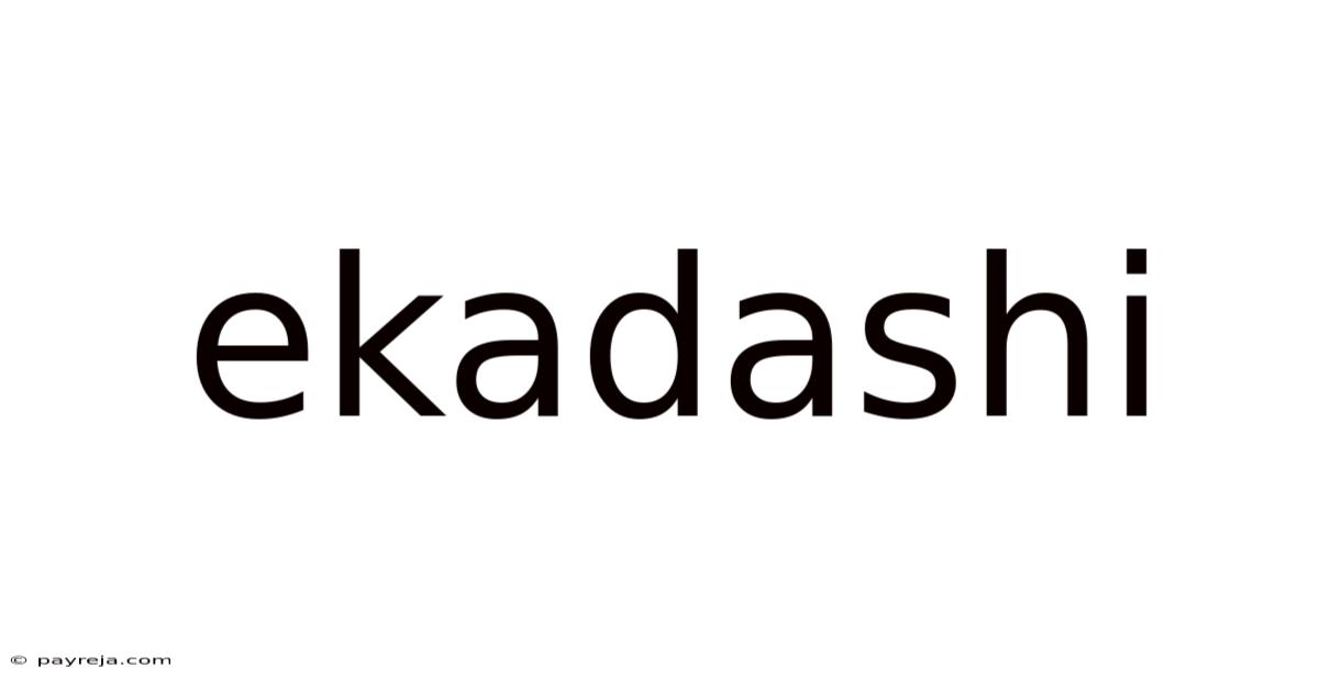 Ekadashi